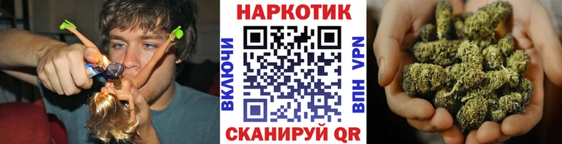 Виды наркоты Разумное НБОМе  APVP  ГАШ  БУТИРАТ  Кокаин  МЕФ  Марихуана 