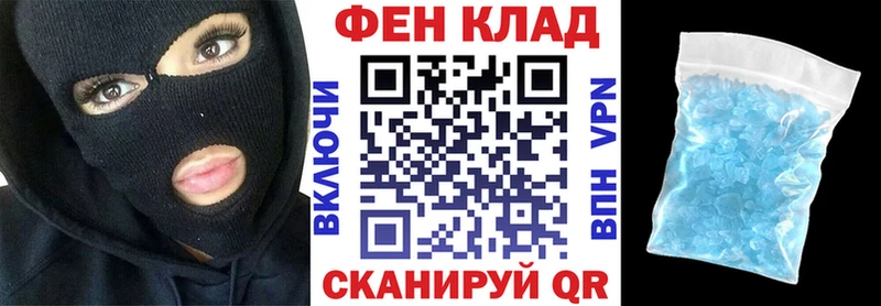 АМФЕТАМИН Premium  Разумное 