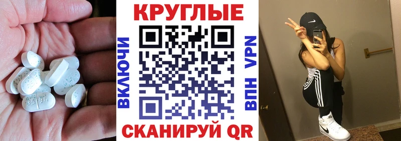 kraken ТОР Разумное ЭКСТАЗИ Philipp Plein