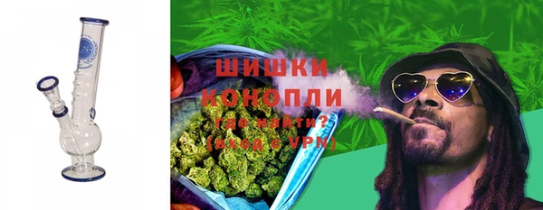 мефедрон Алексин