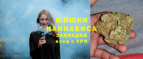гашишное масло Алзамай