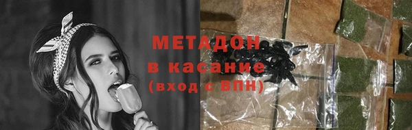 гашишное масло Алзамай