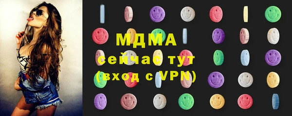 герыч Алексеевка