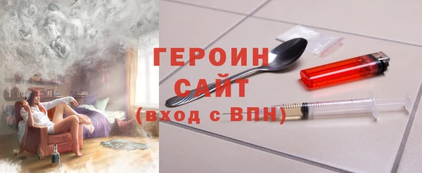 гашишное масло Алзамай