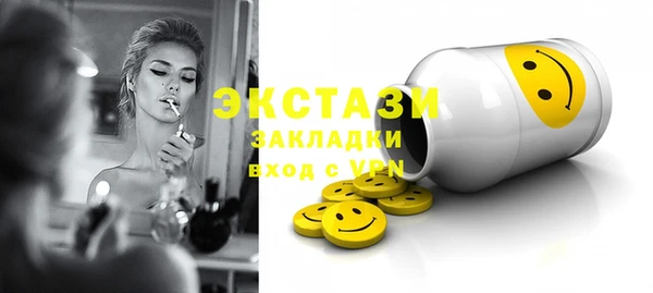 гашишное масло Алзамай