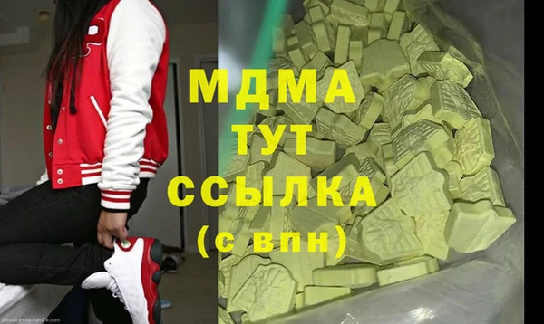 герыч Алексеевка
