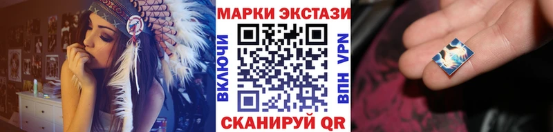 kraken сайт  Разумное  Наркотические марки 1500мкг 